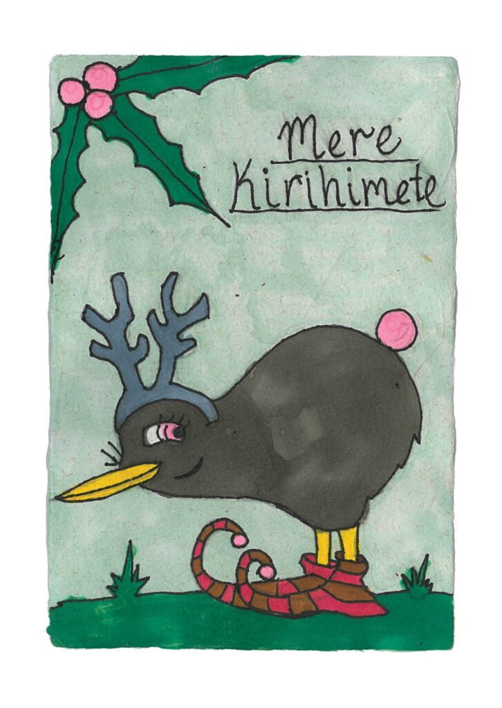 Ebonie-Mere-Kirihimete-Front-726x1024