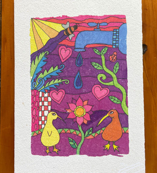 Ebonie's 'Flow'
